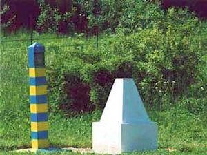 Угорський суд визнав незаконними дії прикордонників відносно українців Угорський суд визнав незаконними дії прикордонників відносно українців