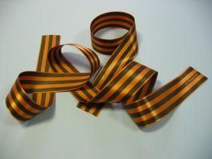 У Севастополі розгорнули Георгіївську стрічку довжиною 300 і шириною 3 метри У Севастополі розгорнули Георгіївську стрічку довжиною 300 і шириною 3 метри