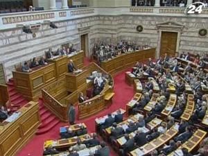 Парламент Греції підтримав пакет жорстких антикризових заходів Парламент Греції підтримав пакет жорстких антикризових заходів