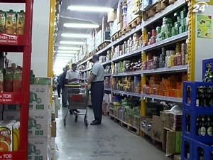 За результатами квітня в Україні зафіксовано дефляцію За результатами квітня в Україні зафіксовано дефляцію