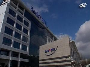 Польщі доведеться перенести приєднання до Єврозони Польщі доведеться перенести приєднання до Єврозони