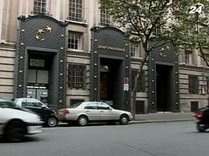 Ще один позитивний звіт від BNP Paribas Ще один позитивний звіт від BNP Paribas