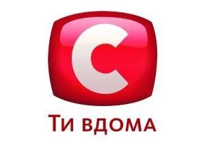 Журналісти СТБ кажуть про цензуру у новинах Журналісти СТБ кажуть про цензуру у новинах