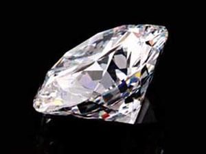 Sotheby's виставили унікальний діамант вагою 52 карати за 7 млн.дол. Sotheby's виставили унікальний діамант вагою 52 карати за 7 млн.дол.