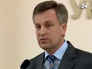 Ющенка отруїла банда, яка мала відношення до спецслужб Ющенка отруїла банда, яка мала відношення до спецслужб