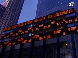 Український ринок акцій відкрився у п’ятницю значним падінням Український ринок акцій відкрився у п’ятницю значним падінням