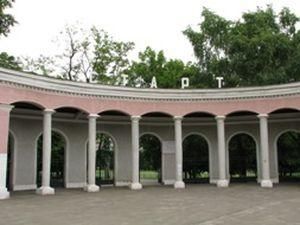 Блок Кличка просить Президента не допустити приватизації столичного стадіону "Старт" Блок Кличка просить Президента не допустити приватизації столичного стадіону "Старт"