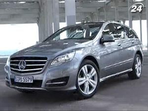 Mercedes-Benz R-Class: час виправляти помилки Mercedes-Benz R-Class: час виправляти помилки