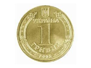 Курс валют на 11 травня Курс валют на 11 травня