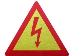 Україна може віддати експорт електроенергії Росії Україна може віддати експорт електроенергії Росії