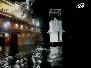 British Petroleum встановила захисний купол над місцем витоку нафти у Мексиканській затоці British Petroleum встановила захисний купол над місцем витоку нафти у Мексиканській затоці