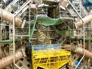 Фізики отримали "дивну" античастку на адронному колайдері Фізики отримали "дивну" античастку на адронному колайдері