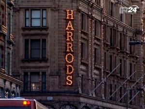 Знаменитий лондонський універмаг “Harrods” змінив власника Знаменитий лондонський універмаг “Harrods” змінив власника