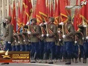 Україна відзначає 65 річницю Перемоги у Великій Вітчизняній війні - 9 травня 2010 - Телеканал новин 24 Україна відзначає 65 річницю Перемоги у Великій Вітчизняній війні - 9 травня 2010 - Телеканал новин 24