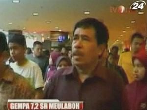 Потужний землетрус зафіксовано біля узбережжя Суматри Потужний землетрус зафіксовано біля узбережжя Суматри