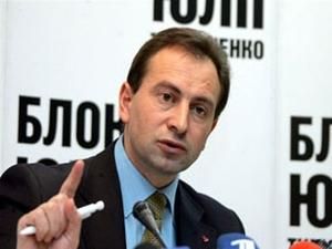 БЮТ каже, що скоро треба буде Україна буде "за Росію, за Медведєва" БЮТ каже, що скоро треба буде Україна буде "за Росію, за Медведєва"