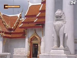 Бангкок - одна з найекзотичніших столиць світу Бангкок - одна з найекзотичніших столиць світу