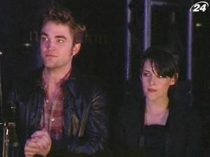 Крістен Стюарт та Роберт Паттінсон зізналися Крістен Стюарт та Роберт Паттінсон зізналися