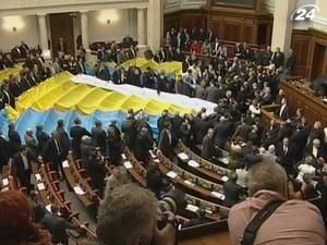 Бютівці не бачать сенсу блокувати Верховну Раду Бютівці не бачать сенсу блокувати Верховну Раду