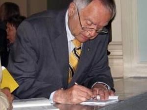 Українська опозиція створила Комітет захисту України Українська опозиція створила Комітет захисту України