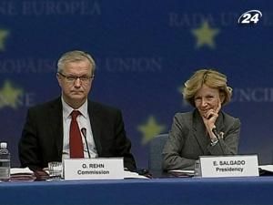 Міністри фінансів країн ЄС домовилися створити стабілізаційний фонд Міністри фінансів країн ЄС домовилися створити стабілізаційний фонд