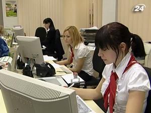 Українські банки у I кварталі поточного року скоротили понад 16 тис співробітників Українські банки у I кварталі поточного року скоротили понад 16 тис співробітників