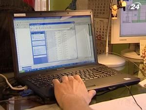 Україна входить у топ-10 країн Європи за кількістю інтернет-користувачів Україна входить у топ-10 країн Європи за кількістю інтернет-користувачів