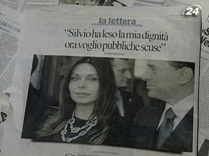 Італійський прем’єр-міністр Сильвіо Берлусконі невдовзі може стати холостяком Італійський прем’єр-міністр Сильвіо Берлусконі невдовзі може стати холостяком