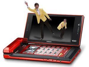 Samsung розробляє телефон з 3D-дисплеєм Samsung розробляє телефон з 3D-дисплеєм