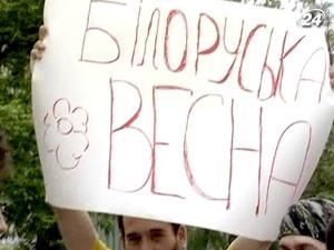 "Білоруська весна" розпочалась із захоплення вулиці Білоруської "Білоруська весна" розпочалась із захоплення вулиці Білоруської