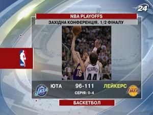 "Юта" поступилася "Лос-Анджелес Лейкерс" "Юта" поступилася "Лос-Анджелес Лейкерс"