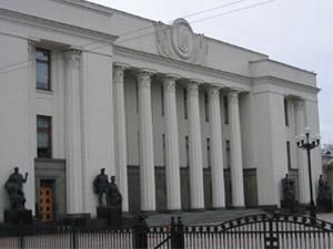 У Львові вже зібрали 10 тис. підписів за розпуск Верховної Ради У Львові вже зібрали 10 тис. підписів за розпуск Верховної Ради