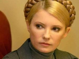 Тимошенко назвала першу перемогу Тимошенко назвала першу перемогу