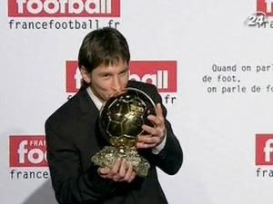 Ліонель Мессі - король світового футболу Ліонель Мессі - король світового футболу