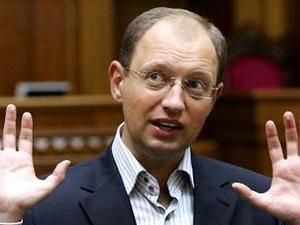 Яценюк розповів, кого потрібно захищати Яценюк розповів, кого потрібно захищати