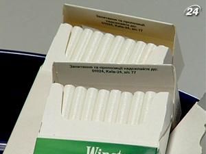 Парламент розгляне підвищення акцизів на тютюн Парламент розгляне підвищення акцизів на тютюн