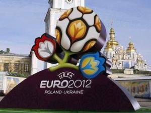 Українців навчатимуть проводити Євро-2012 Українців навчатимуть проводити Євро-2012