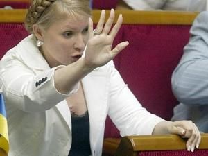 З акціями протесту 17 травня визначаться завтра З акціями протесту 17 травня визначаться завтра