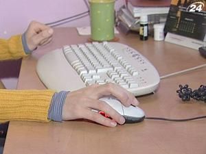 Половина користувачів соцмереж потенційні жертви кіберзлочинців Половина користувачів соцмереж потенційні жертви кіберзлочинців