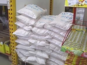 Україна виробить 2 млн. тонн цукру Україна виробить 2 млн. тонн цукру