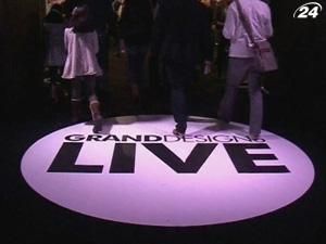 У Великій Британії відбулась виставка домашніх ґаджетів та унікальних меблів У Великій Британії відбулась виставка домашніх ґаджетів та унікальних меблів