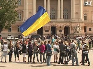 Студенти протестують проти міністра освіти Д. Табачника Студенти протестують проти міністра освіти Д. Табачника