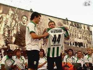 Артем Федецький отримав виклик до Національної збірної України Артем Федецький отримав виклик до Національної збірної України