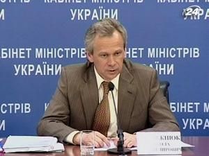 Мінагро пропонує відкласти введення дотацій Мінагро пропонує відкласти введення дотацій