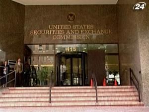 SEC і 6 бірж узгодили правила торгівлі для інституційних інвесторів SEC і 6 бірж узгодили правила торгівлі для інституційних інвесторів