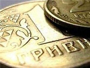 НБУ замінив на півроку адміністрацію "Зембанку" НБУ замінив на півроку адміністрацію "Зембанку"