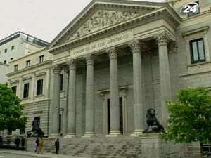 Іспанія розпочала боротьбу з дефіцитом бюджету Іспанія розпочала боротьбу з дефіцитом бюджету