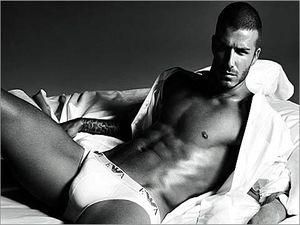 Журнал ОК! склав рейтинг найсексуальніших футболістів Журнал ОК! склав рейтинг найсексуальніших футболістів