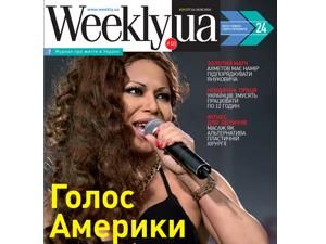 Огляд преси за 13 травня - 12 травня 2010 - Телеканал новин 24 Огляд преси за 13 травня - 12 травня 2010 - Телеканал новин 24