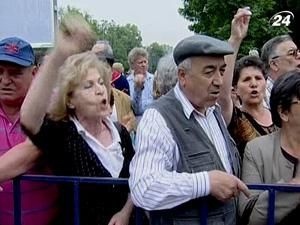 Сутичками з поліцією закінчилися протести румунських пенсіонерів - 12 травня 2010 - Телеканал новин 24 Сутичками з поліцією закінчилися протести румунських пенсіонерів - 12 травня 2010 - Телеканал новин 24